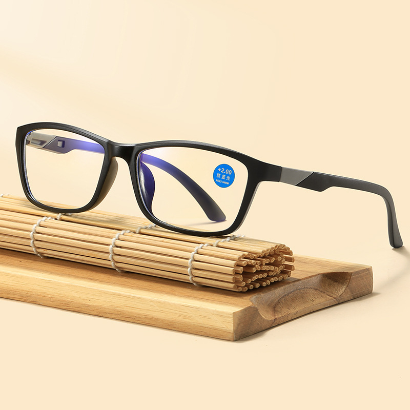 MEN'S SPORTS TWO-COLOR ULTRA-LIGHT ANTI-BLUE LIGHT READING GLASSES-MANLYKICKS