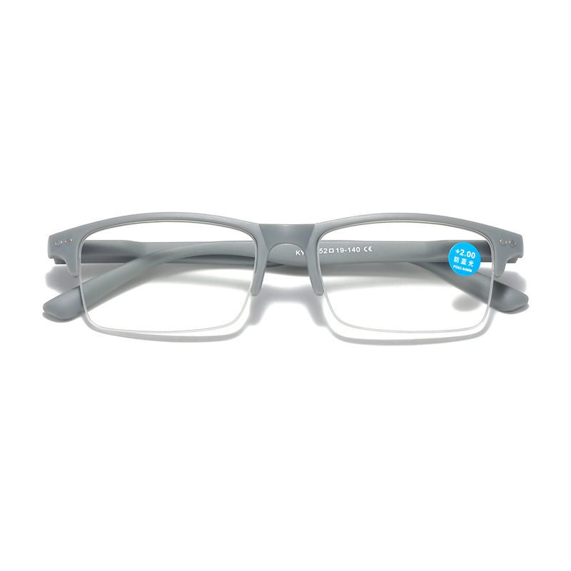 BUSINESS ALL-MATCH HALF-FRAME ULTRA-LIGHT READING GLASSES