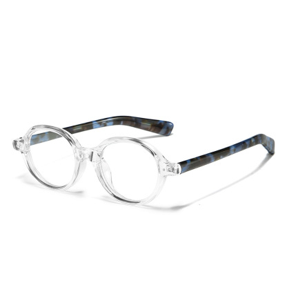 RETRO OVAL SMALL FRAME ANTI-BLUE LIGHT READING GLASSES