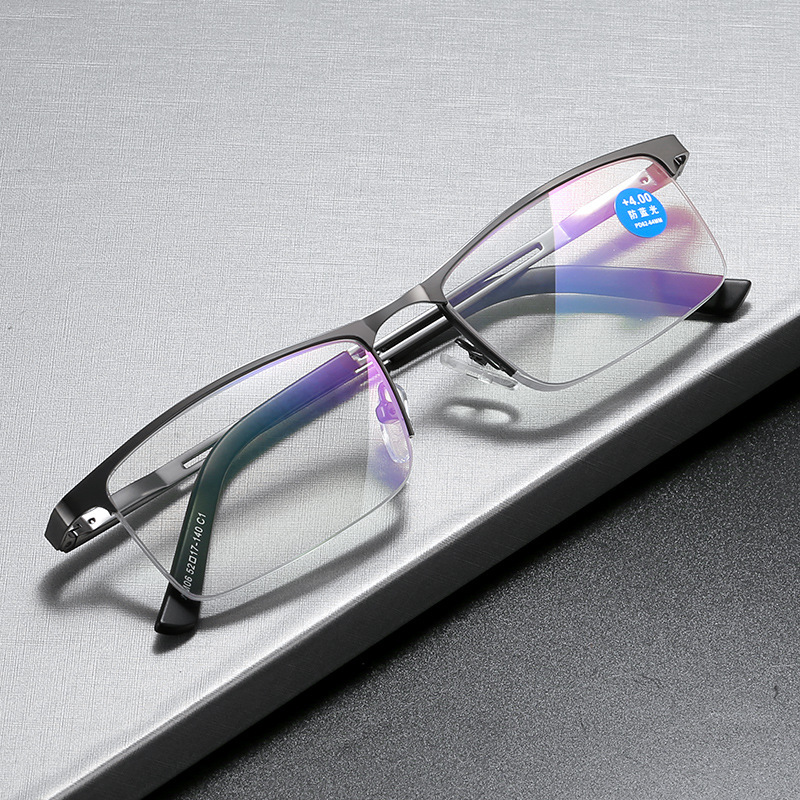 MEN'S HALF-FRAME METAL ANTI-BLUE LIGHT READING GLASSES