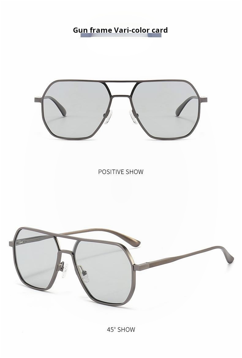 New sunglasses day-night dual-use polarized photochromic glasses driving fishing sunglasses-MANLYKICKS