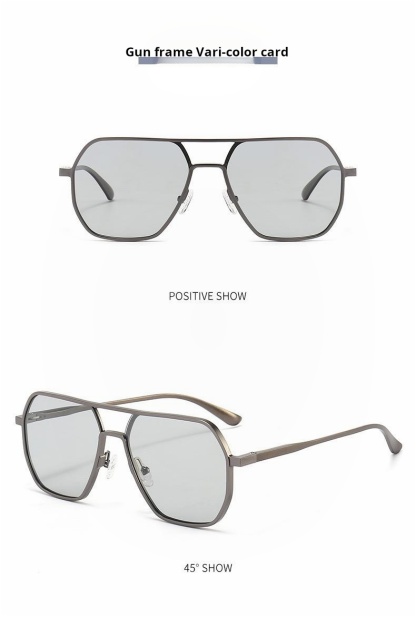 New sunglasses day-night dual-use polarized photochromic glasses driving fishing sunglasses-MANLYKICKS