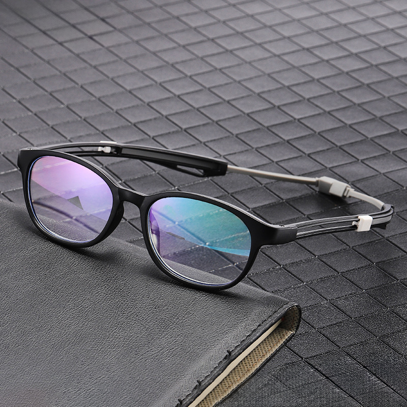 MAGNETIC NECK-HANGING PORTABLE ULTRA-LIGHT READING GLASSES