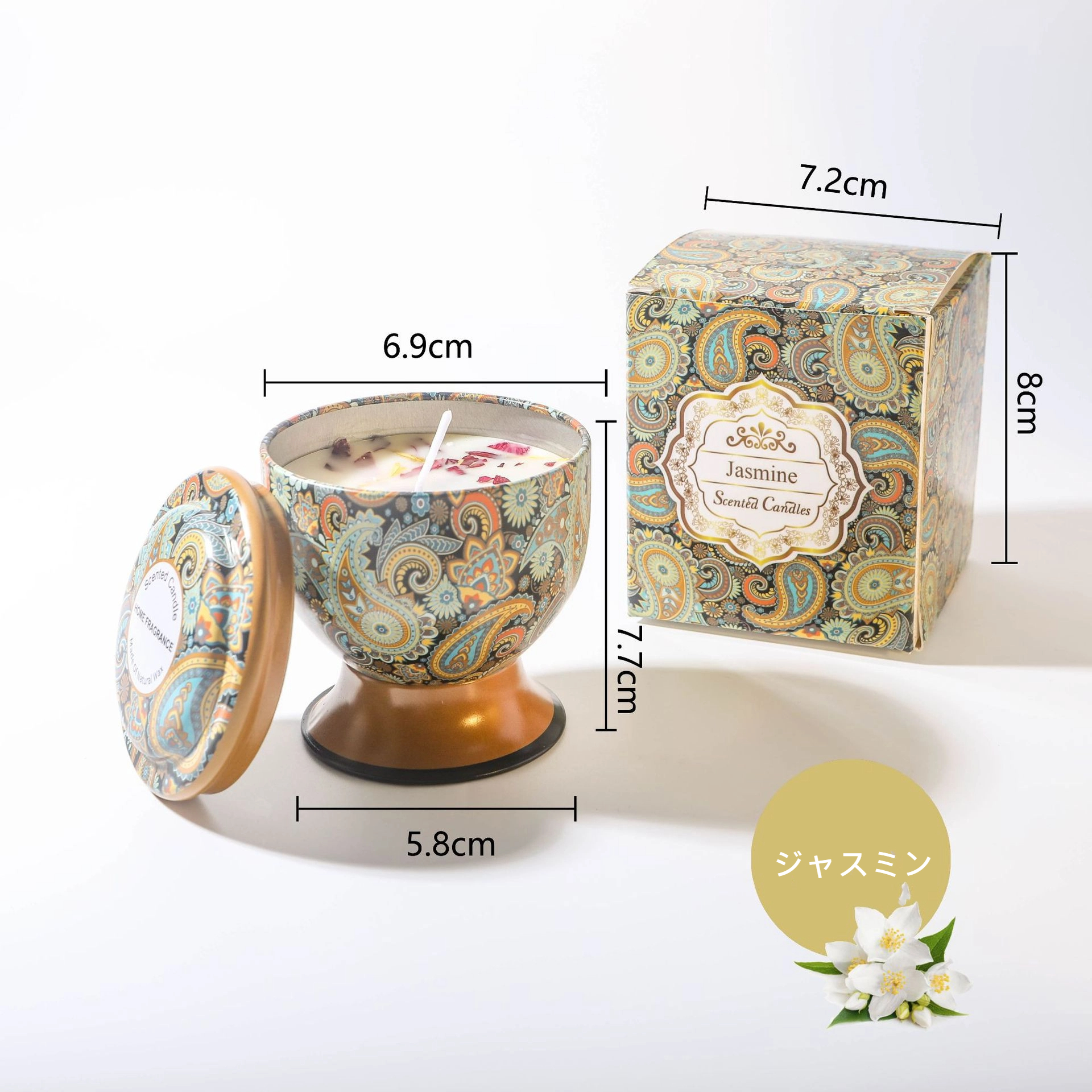 アロマキャンドル アロマ ギフト 缶入りキャンドル 癒し お風呂 瞑想