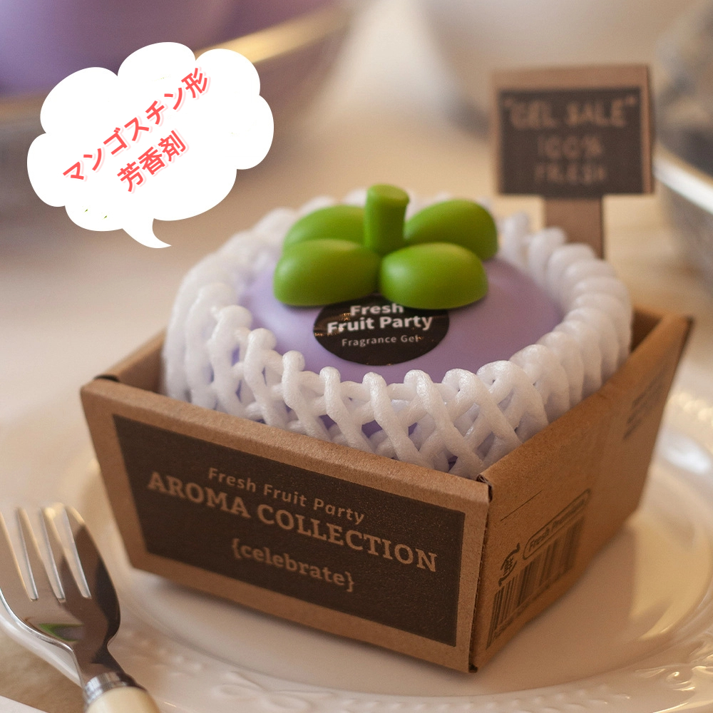 木製マンゴスチン型小物入れ4個セット 木製マンゴスチン型小物入れ4個セット 卓上本棚 本棚 卓上棚