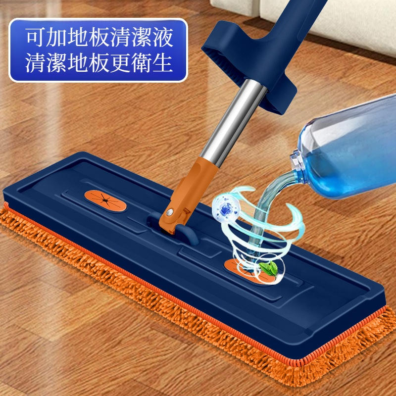 42CM平板拖把可加液體懶人免手洗