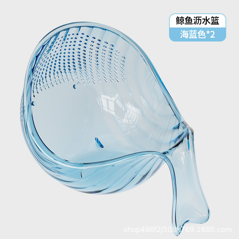 淘米收納多功能鯨魚瀝水籃