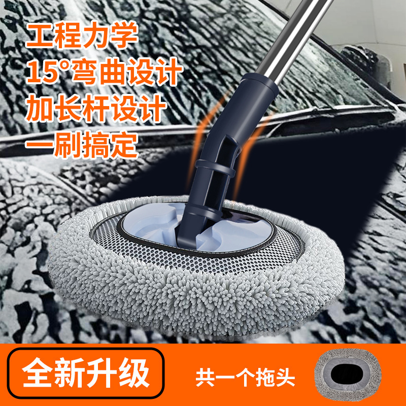 软毛弯杆專用伸縮洗車拖把，不傷車漆，擦車汽車神器工具，車用刷子除塵