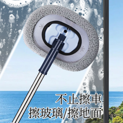 软毛弯杆專用伸縮洗車拖把，不傷車漆，擦車汽車神器工具，車用刷子除塵