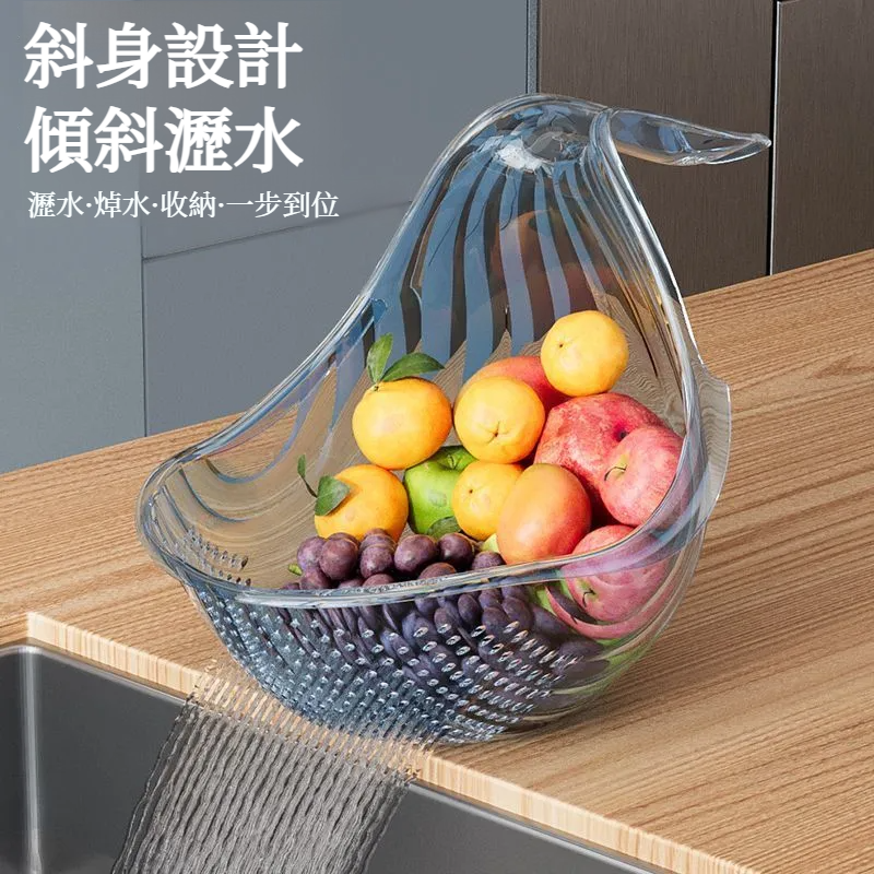 淘米收納多功能鯨魚瀝水籃