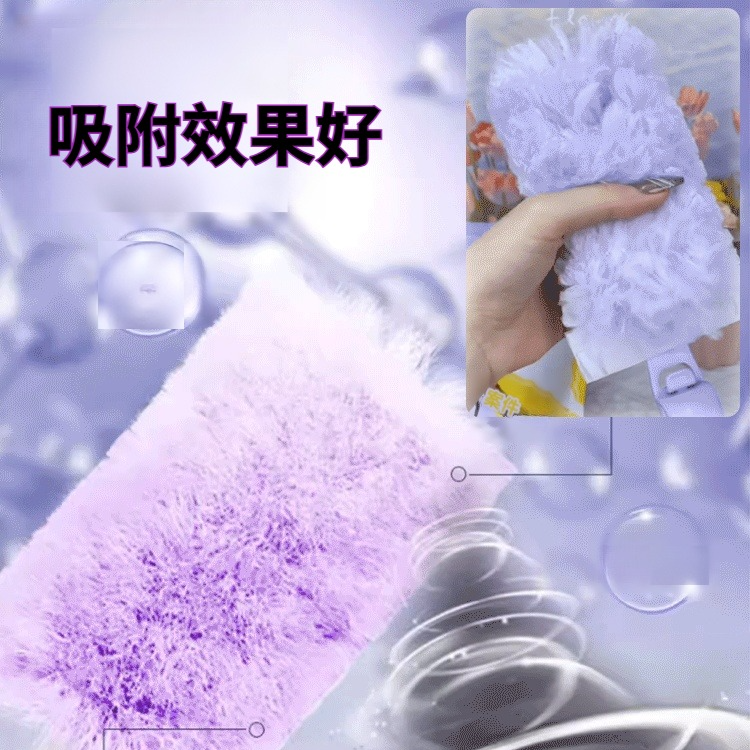 一次清潔吸塵橡皮擦撣子衛生清潔