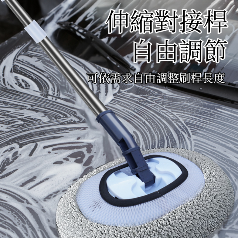 软毛弯杆專用伸縮洗車拖把，不傷車漆，擦車汽車神器工具，車用刷子除塵