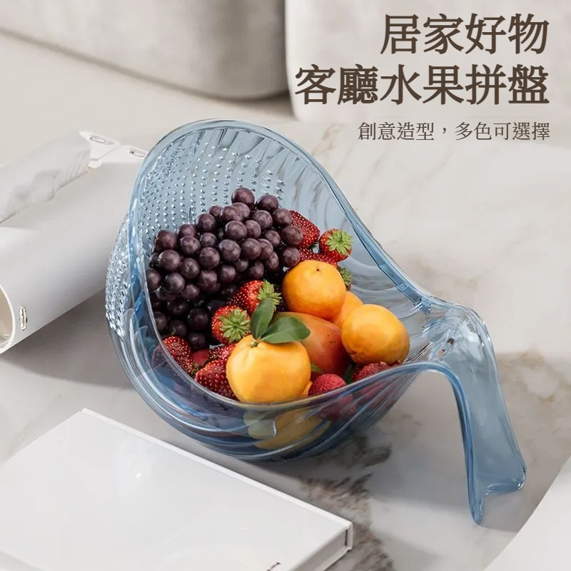 淘米收納多功能鯨魚瀝水籃