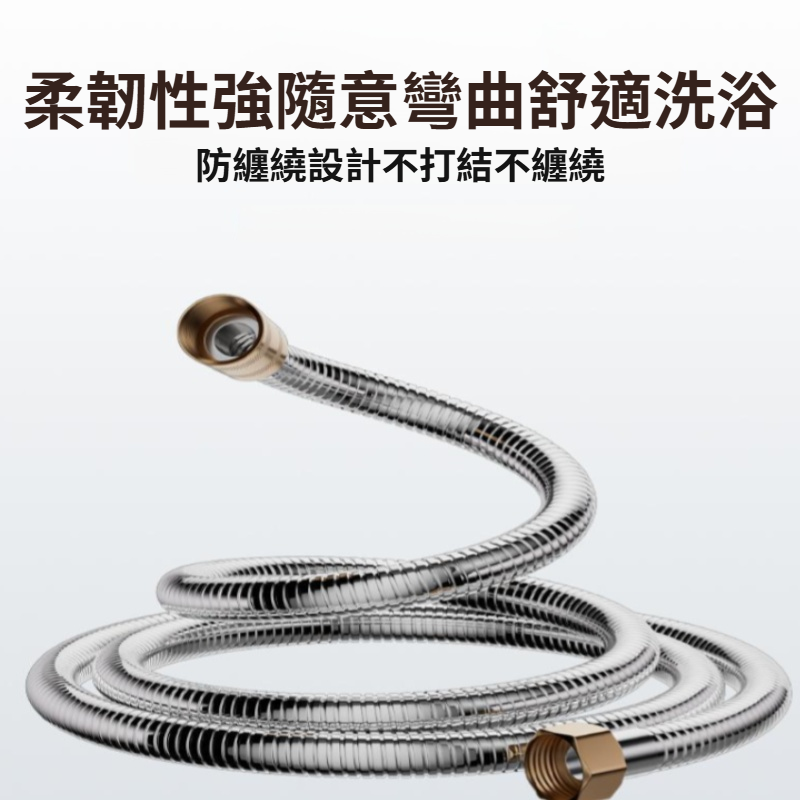 大口徑銅接頭增壓水管