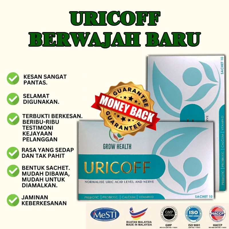 READY STOCK ] 100% ORIGINAL UBAT GOUT URICOFF | UBAT GOUT MUJARAB | ASID URIK MENURUN | UBAT GOUT KEBAS EXP：27/04/27