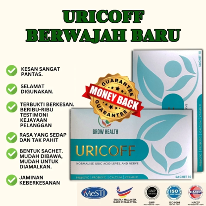 READY STOCK ] 100% ORIGINAL UBAT GOUT URICOFF | UBAT GOUT MUJARAB | ASID URIK MENURUN | UBAT GOUT KEBAS EXP：27/04/27