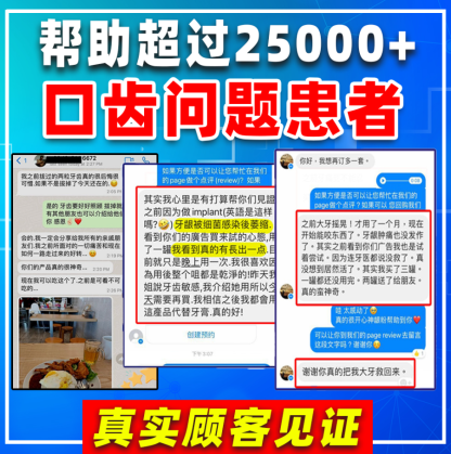 ✅Ready Stock✅[new teeth神龈粉 New Teeth | Teeth Whitening Tooth Powder Antibacteria