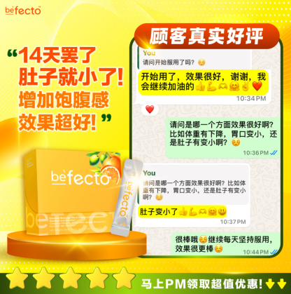 BeFree Befecto Slim Body Booster (30 Sachets)