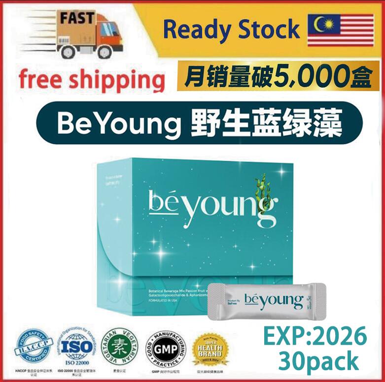 BeFree BeYoung Plus Gut-Brain-Skin Axis Booster (30 Sachets)