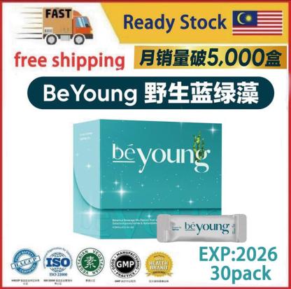 BeFree BeYoung Plus Gut-Brain-Skin Axis Booster (30 Sachets)