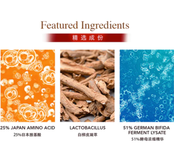 100% Ori大马现货🔥TRUU 76 Probiotics Amino Purifying Cleanser 150g Truu 童 76酵母胺基酸淨膚潔顏露