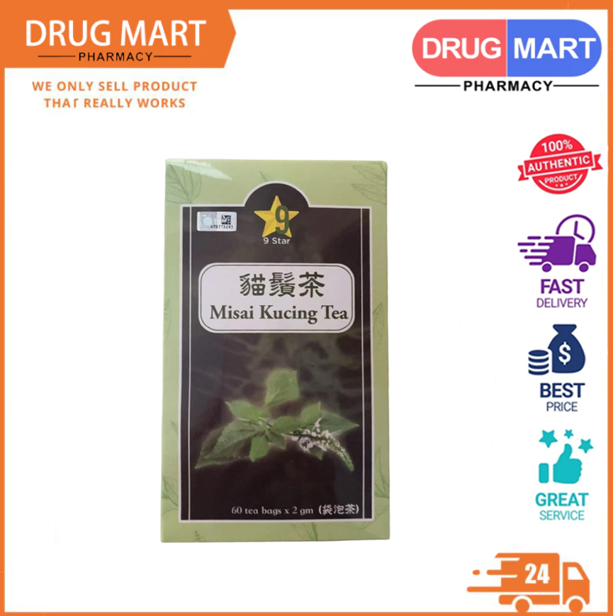 ✅Halal Approved by KKM ✅马来西亚卫生部认证* 9星猫鬚茶 (60茶包) 9 Star Tea Misai Kucing (60 tea bags)
