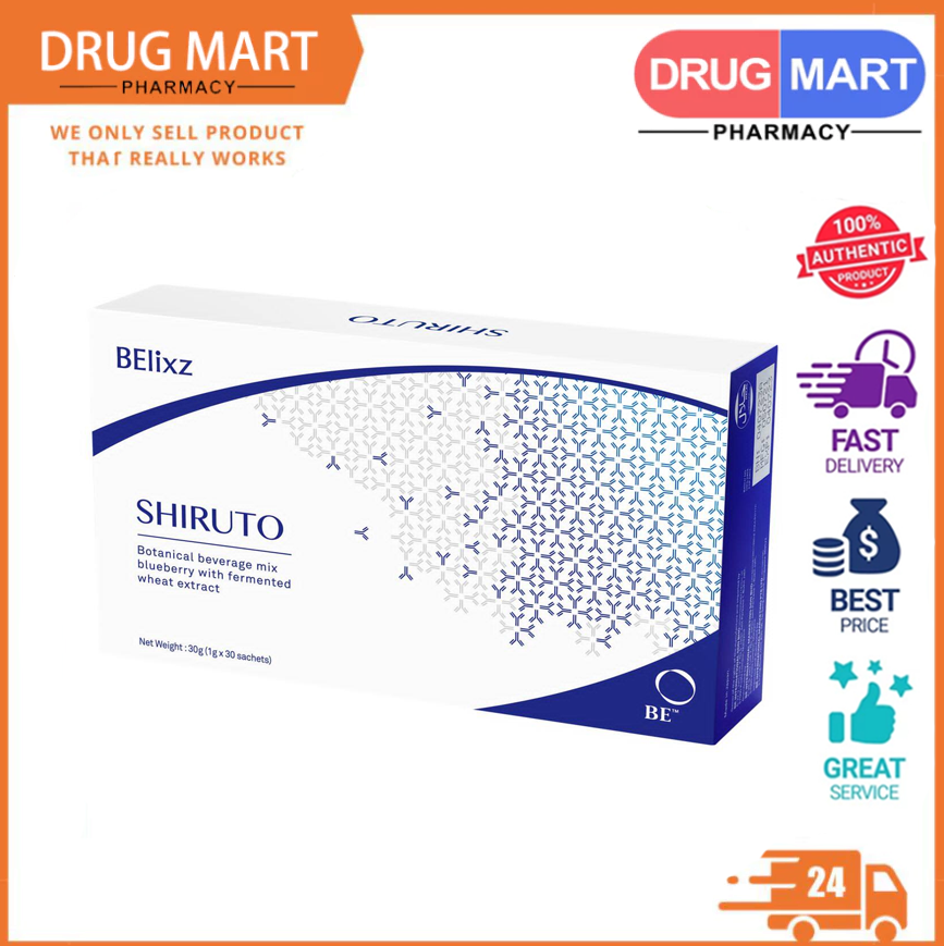 BELIXZ SHIRUTO 免疫系统维生素SHI-RU-TO Vitamin Immune system 免疫系統救星 (1g*30sach）