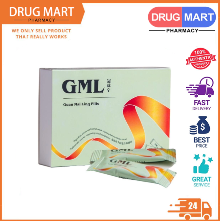 YS Ship GML Guan Mai Ling Pills 冠脉宁 纯正中草药丸 (30 Packs)