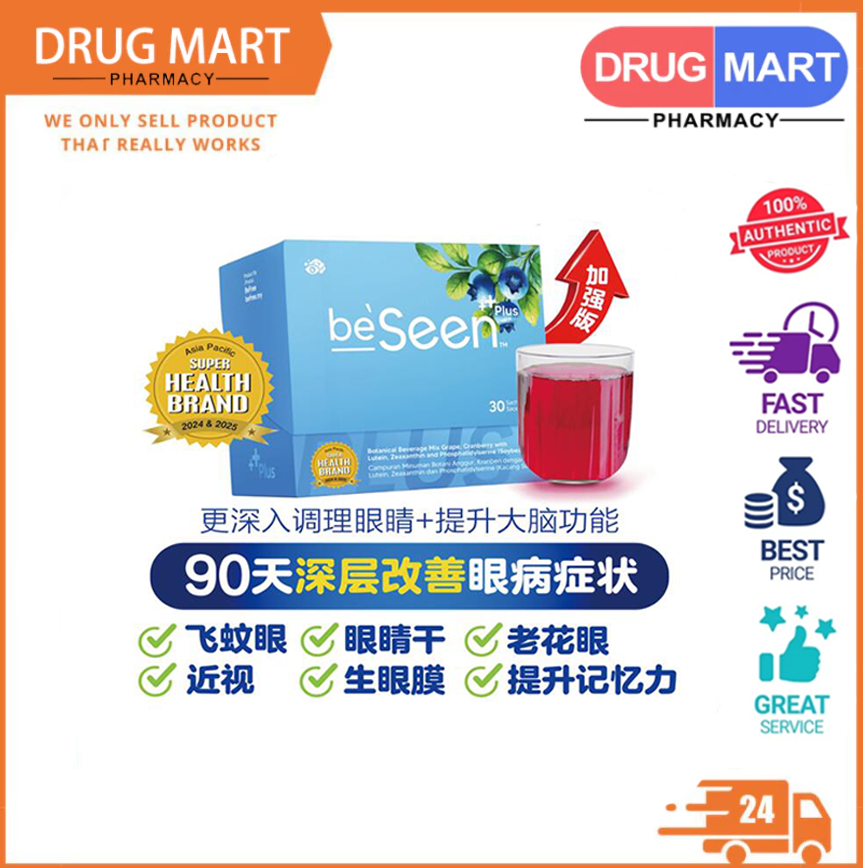BeFree BeSeen Plus Vitamin Eye-Brain Booster (30 Sachets)