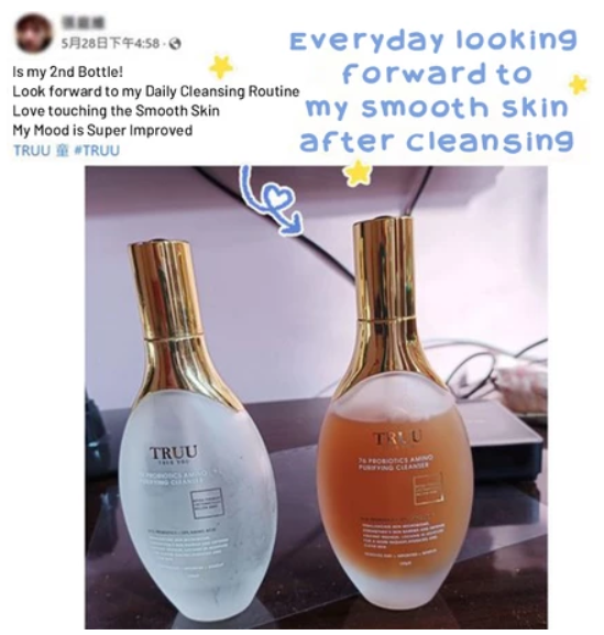 100% Ori大马现货🔥TRUU 76 Probiotics Amino Purifying Cleanser 150g Truu 童 76酵母胺基酸淨膚潔顏露