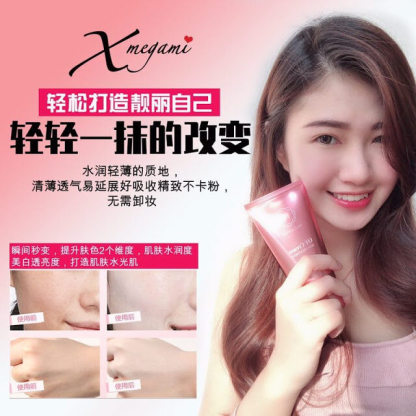 MICAREE OT Cream Whitening & Moisturizing Skin Treatment – BB Cream, Primer & Sunscreen all in One