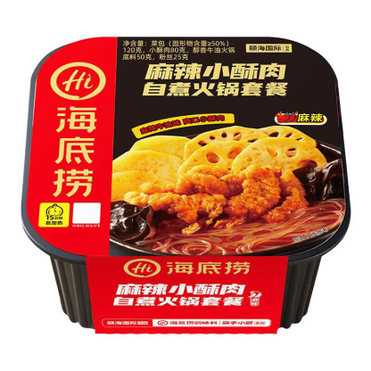 Haidilao Self-Heating Hot Pot Fat Sauce Tomato Spicy Crispy Pork Old Chengdu Self-Cooking Pot Convenient Travel Lazy Instant Food-LifeGadgetHub