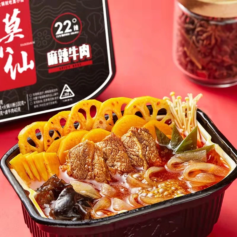 Wholesale Delicious Chinese Hot Pot Convenient Self Heating Pot Young People's love Instant Food