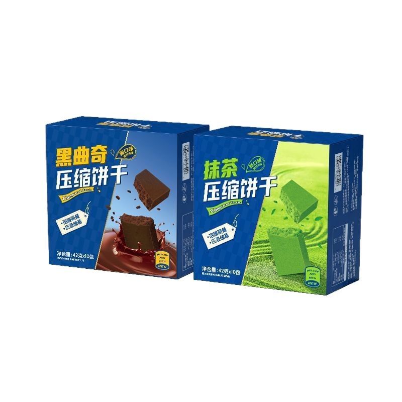 Casual Farm Compressed Biscuits Snack Collection Cookies Meal Replacement Satiety Hunger Relief Small Snacks Bulk Wholesale-LifeGadgetHub