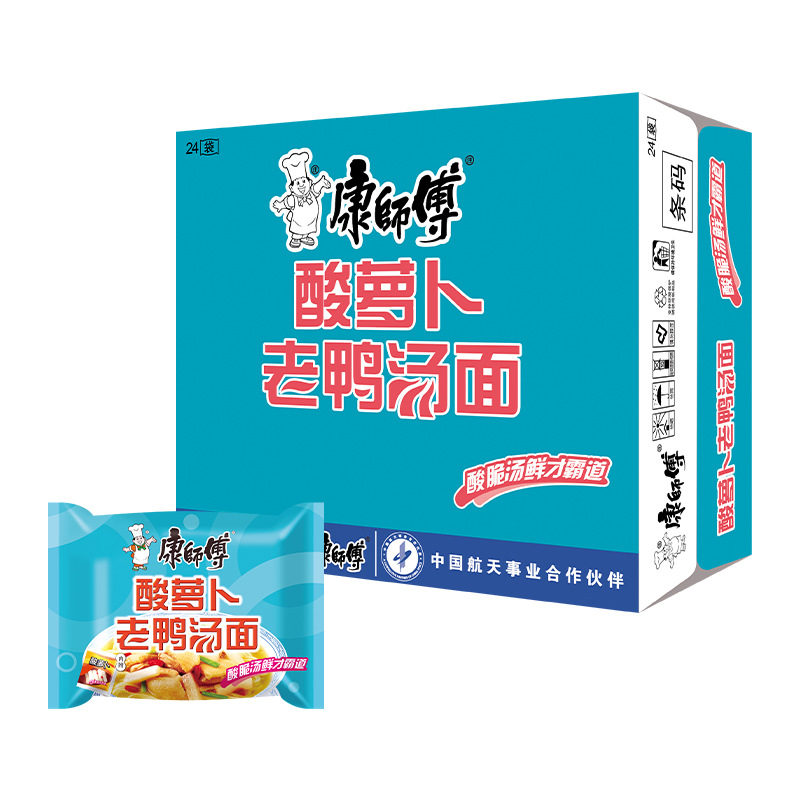 Master Kong Instant Noodles Whole Box 24 Bags Large Food Bag Braised Pickled Pepper Sour Cabbage Beef Instant Noodles Wholesale Dropshipping-LifeGadgetHub
