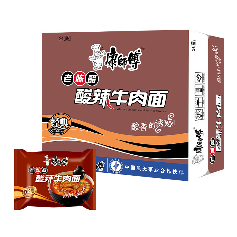 Master Kong Instant Noodles Whole Box 24 Bags Large Food Bag Braised Pickled Pepper Sour Cabbage Beef Instant Noodles Wholesale Dropshipping-LifeGadgetHub