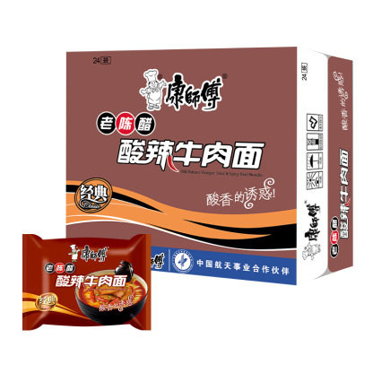 Master Kong Instant Noodles Whole Box 24 Bags Large Food Bag Braised Pickled Pepper Sour Cabbage Beef Instant Noodles Wholesale Dropshipping-LifeGadgetHub