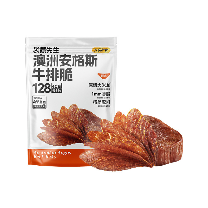 Mr. Kangaroo Beef Crispy Angus Steak Crispy Beef Crisps High Protein Beef Jerky Ultra-Thin Flavorful Snack-LifeGadgetHub