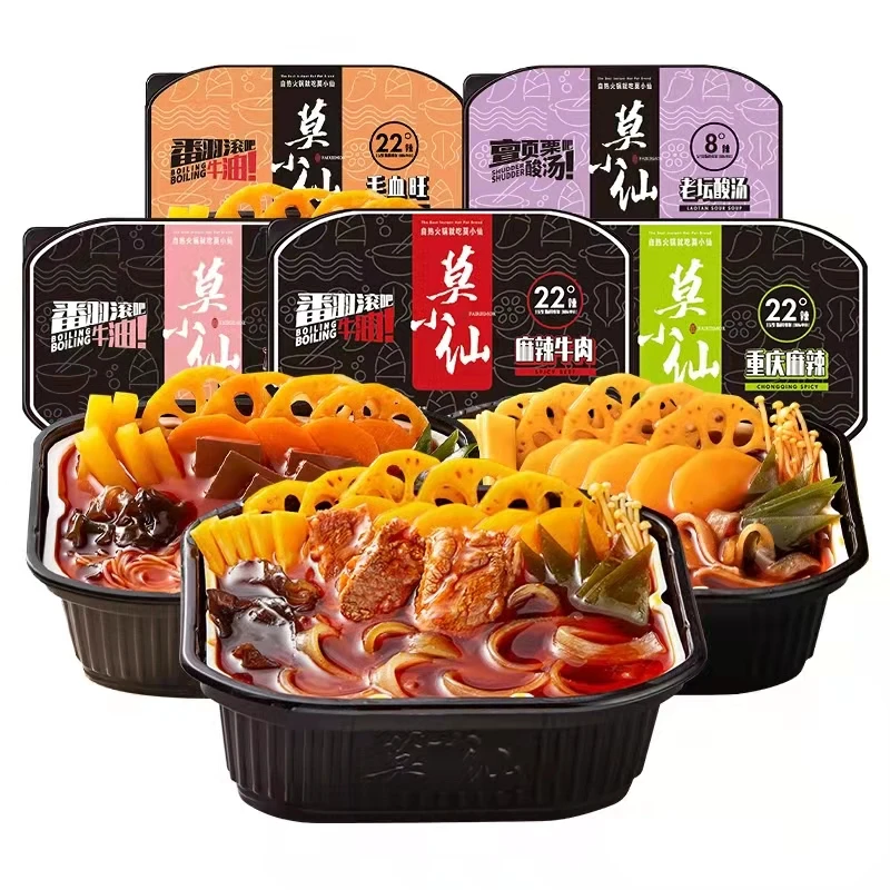 Wholesale Delicious Chinese Hot Pot Convenient Self Heating Pot Young People's love Instant Food