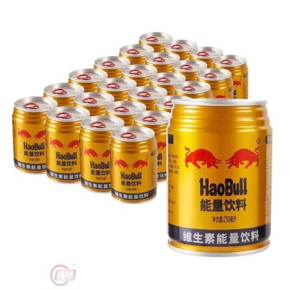 Factory Direct Delivery Internet Celebrity Taurine Vitamin Energy Drink Whole Box 250ml*24 Cans-LifeGadgetHub