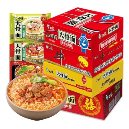 White Elephant Big Bone Noodles 24 Bags Boxed Instant Noodles Original Pork Bone Braised Beef Noodles Fast Food Midnight Snack Binge-Watching Instant Noodles-LifeGadgetHub
