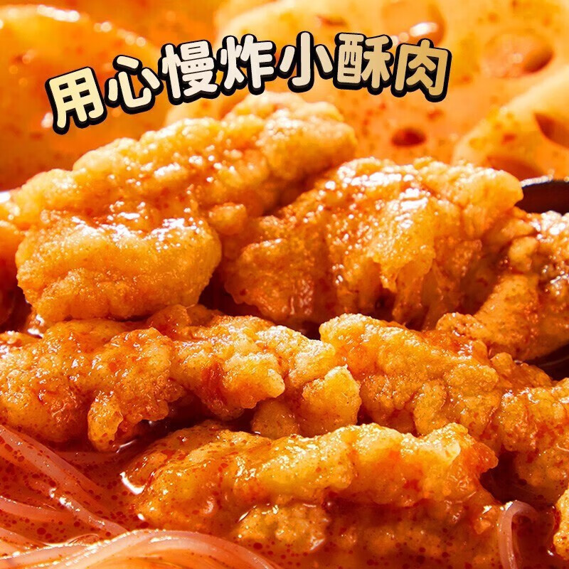 Haidilao Self-Heating Hot Pot Fat Sauce Tomato Spicy Crispy Pork Old Chengdu Self-Cooking Pot Convenient Travel Lazy Instant Food-LifeGadgetHub