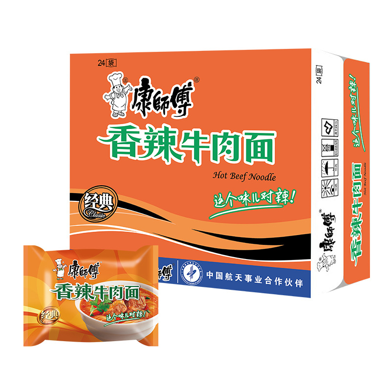 Master Kong Instant Noodles Whole Box 24 Bags Large Food Bag Braised Pickled Pepper Sour Cabbage Beef Instant Noodles Wholesale Dropshipping-LifeGadgetHub