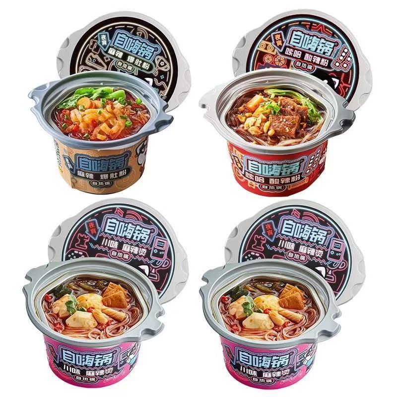 Self-Heating Small Hot Pot for Students, Dormitory Lazy People, No-Cook Convenient Hot and Sour Noodles, Instant Food, Small Noodles, Late Night Snack-LifeGadgetHub