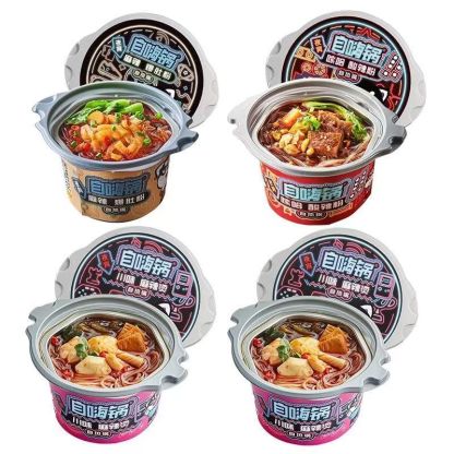 Self-Heating Small Hot Pot for Students, Dormitory Lazy People, No-Cook Convenient Hot and Sour Noodles, Instant Food, Small Noodles, Late Night Snack-LifeGadgetHub