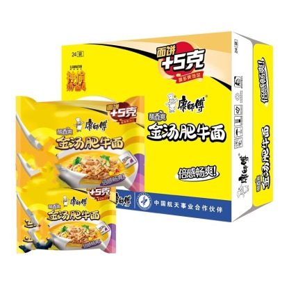 Master Kong Instant Noodles Whole Box 24 Bags Large Food Bag Braised Pickled Pepper Sour Cabbage Beef Instant Noodles Wholesale Dropshipping-LifeGadgetHub