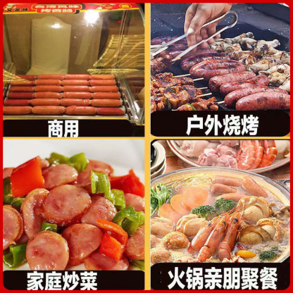 Volcanic Stone Grilled Sausage Crispy Skin Authentic Sausage Taiwan Style Hot Dog Sausage Hot Pot BBQ Ingredients Factory Price-LifeGadgetHub