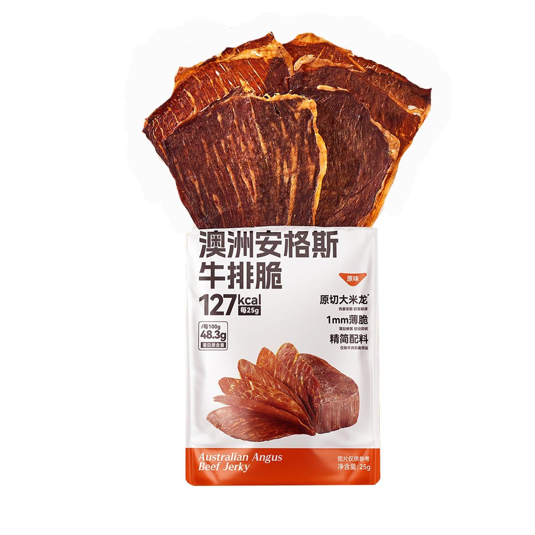 Mr. Kangaroo Beef Crispy Angus Steak Crispy Beef Crisps High Protein Beef Jerky Ultra-Thin Flavorful Snack-LifeGadgetHub
