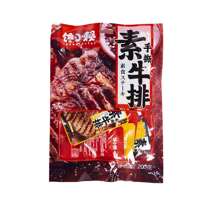 Spicy Braised Snacks Gift Pack Ready-to-Eat Spicy Braised Flavor Combo Office Binge-Watching Meat Snacks Wholesale Snacks-LifeGadgetHub