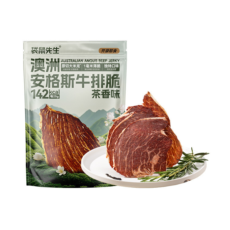 Mr. Kangaroo Beef Crispy Angus Steak Crispy Beef Crisps High Protein Beef Jerky Ultra-Thin Flavorful Snack-LifeGadgetHub